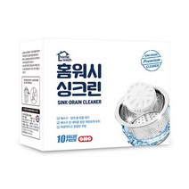 신희 싱크린 씽크세정제, 15g, 20개