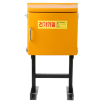기타 가설분전반FRP공BOX M-1 300*300*120(연강)자립형, 단품, 1