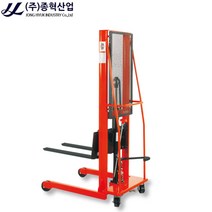 종혁산업 HS-3LB58 수동 포크리프트 소형 스태커 트럭 유압리프트 안전망 설치