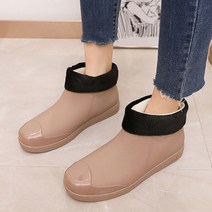 릴렉티브 여성용 라인 슈즈 TAIN27
