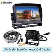 버스 트럭용 7 인치 IPS HD DVR 녹화 2 채널 분할 4 핀 자동차 후방 보기 모니터 방수 AHD 1080P 반전 백업 카메라 개, [04] Monitor Camera 20M, Monitor Camera 20M
