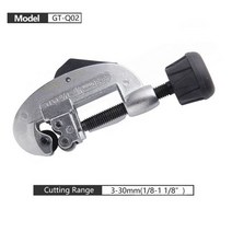 튜브 커터 3-50mm pvc 커터 튜빙 커터 구리 알루미늄 철 금속 배관 도구 1pc, gt-q02