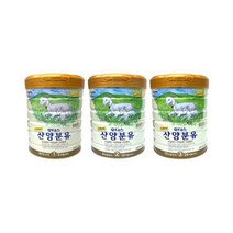일동후디스 산양분유 1단계 2단계 3단계 (800gx3캔), 1단계 800g x 3캔