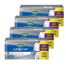 디펜드 남성용 스타일 언더웨어 슬림 성인기저귀 대형, 18개입, 4개