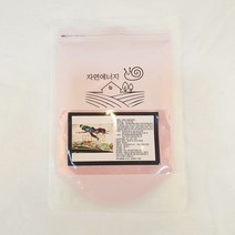대용량200g 자몽 블러드오렌지 과라나 복합물 추출물 마시는식사 분말주스, 1개, 200g