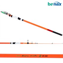바낙스 슈터 캐스트 진 원투대 25-450, ORANGE + WHITE + BLACK