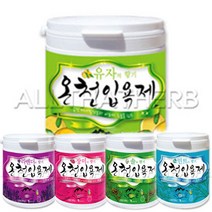올댓허브 온천입욕제(유노하나) 오아시스 입욕제 천연입욕제 사진이 변경됨, 100g, 라벤더