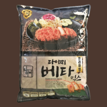 다이찌식품 프리미엄 베타믹스 5kg 돈까스 돈가스 분말 튀김가루