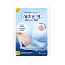 중외제약 하이맘번 1mm 잘라쓰는 타입 1매입, 1개