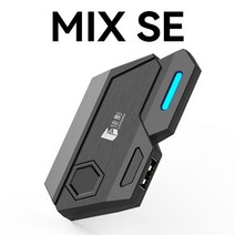 왼손잡이 키보드 싱글 핸드 Gamwing 믹스 SE/엘리트 마우스 Comverter 콤보 팩 안드로이드 모바일 노트북 P, 01 Simulator SE, 한개옵션2