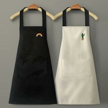 방수 앞치마 카페 바리스타 여름 어린이집 미술 애견 미용, 아이보리-선인장