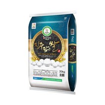 홍천철원물류센터 햅쌀 임실농협 진주닮은쌀 상등급 20kg / 최근도정, 단일옵션