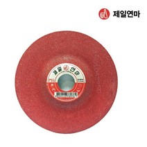 제일연마 스테인리스용 옵세트 절단석 그라인더날 연마석, 옵세트WA 4인치 6T