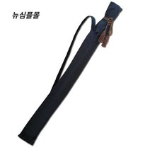 죽도집 목검집 죽도가방 검도용품, 호법 100cm (죽도 70-80cm 이내)