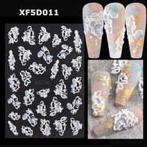 1 pc 디자인 손톱 장식 네일 접착제 손톱 장식 슬라이더 접착제 네일 데칼 SASW5D, XF5D011