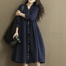 와이드핏 긴팔 시원한 소재 미디 단추 원피스