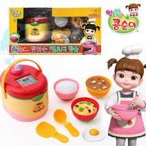 콩순이 말하는 멜로디 밥솥