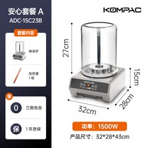 닭꼬치 기계 그릴 업소용 구이기 화로 야시장 기계, A. 1500W