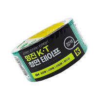 강력 접착 청면 청테이프 48MM X 6M