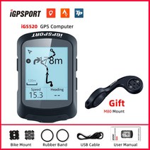 Igpsport-사용 가능한 자전거 속도계 컴퓨터 판매 igs10S iGS20E iGS50S iGS620 무선 속도계 주행 거리계, CHINA, iGS520