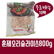 명일품 훈제오리슬라이스800g 10팩, 10개, 800g