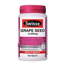 Swisse 스위스 포도씨추출물 그레이프시드