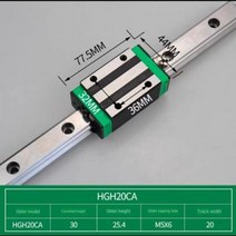 HGR20 HGR15 100mm 300mm 1500mm 사각형 선형 가이드 레일 2 개 4 개 HGH15CA HGW15CC HGH20CA HGW20CC flang CNC 라우터, Only 4pc block+2Rail 4HGH20CA