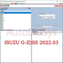 Isuzu G-IDSS 수출 및 domostic .03- Isuzu 진단 서비스 시스템 ISUZU 트럭 + keygen 잠금 해제 + 활성화, 02 with keygen_01 v2022.03