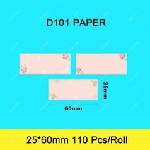 라벨프린터 블루투스라벨기 산업용라벨프린터 NIIMBOT D101 미니 화이트 프린터 라벨 스티커 안티 오일 방, YYEY 25X60mm