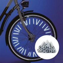 3M 스카치라이트 자전거바퀴 반사 스포크 리플렉터 10개입, 10개