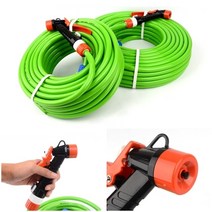 손잡이형 세차용 고무호스 고압분사기 20M 셀프세차호스 정원관리물분사건