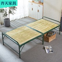 조립식 대나무 평상 편상 원목 옥상 야외 베란다 정원, [밀리터리 그린 보강 대나무 침대], 192x120x51cm, 192x120x51cm