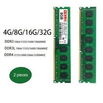 pc3 12800 데스크탑 메모리 DDR3 DIMM Ram 4G 8G 16G PC3 10600 12800 21300 AMD 컴퓨터 탁상, 03 2XDDR3-2G-1066MHZ
