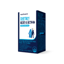 뉴트리원 피로개선 홍경천 밀크씨슬 1박스 1개월분 실리마린 간에 좋은 건강