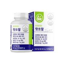 푸르밀 트라이미 쏘팔메토 옥타코사놀 랏쏘팔 120캡슐