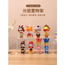 피규어장식장 레고장식장 베어브릭 트로피 수석 아크릴 케이스 보관함 박스 스토리지 랙, 사용자 정의 크기