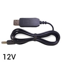 1Pc DC 5V 9V 12V 부스트 전압 케이블 USB 컨버터 어댑터 보조베터리 라우터 코드 약. 1M, [03] 12V