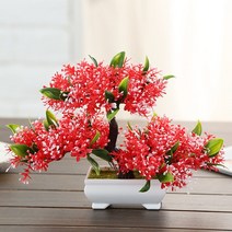 인공 나무 분재 조화 1 세트 홈 장식 높은 시뮬레이션 녹색 잎 잔디 식물 인테리어 꽃, Red