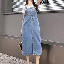 아리엘스타일 여성스러운 캐주얼룩 유티멜빵데님원피스