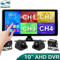 휴대용 모니터 4k 13인치 15인치 그리니 10quot ahd 4ch 녹음 dvr, 모니터만, 32g tf 카드