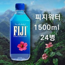 피지워터, 피지워터 1500ml 24pet