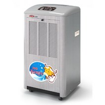 가야블루칩 물소 제습기 KY-125P 70-120평 펌프형