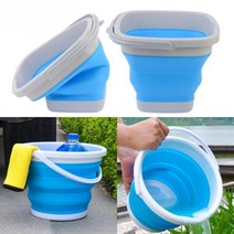 접이식 바께스 캠핑 설거지통 세차 버킷 바케스 바켓, 5L - 사각