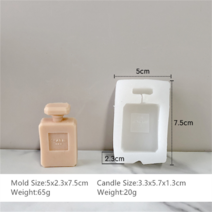 향초만들기레트로 향수병 실리콘 양초 금형 세공 DIY 공예 왁스 아로마 테라피 수지 홈 데스크탑 Moule Bo, 02 H-0548