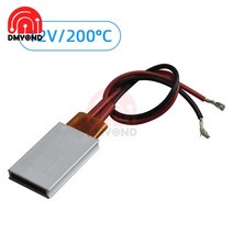 돈풍기 업소용 산업용 대형온풍기 곱창난로 12V/24V/110V/220V 일정한 온도 PTC 세라믹 공기 전기 히터 가, 03 12V 200 Degree