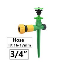 스프링클러 스프레이노즐 미니스프링쿨러 미스트노즐 안개분사노즐 360 도 회전 제트 노즐 1/2 quot수나사 정원 농업 관개 급수 및 용, [04] D