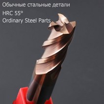 HRC55 솔리드 카바이드 말단 절삭기 1 2 4 5 6 8 10 12mm 4 종 절삭기 텅스텐 스틸 CNC 말단 절삭기, D8X30XD8X75L