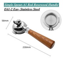 바스켓 호환 커피 필터 E61 그룹헤드 58mm 홀더 엑스포바 FAEMA RANCILIO LACIMBALI 머신 스파우트 바텀리스 포타필터 메이커, 58mm E61 Grouphead, A1 Red RW Single