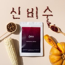 아내생각 신비수 호박차 호박팥차 늙은호박차 1.5g 20개, 4주분