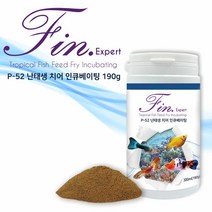 핀 엑스퍼트 트로피칼피쉬 인큐베이팅 포뮬러 190g (300ml), 단품